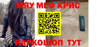 прущий лед Кингисепп