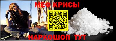 альфа пвп VHQ Кимры