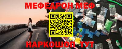 прущий лед Кингисепп
