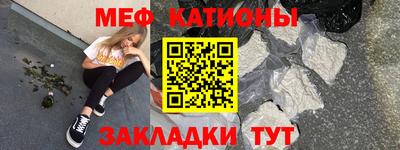 прущий лед Кингисепп
