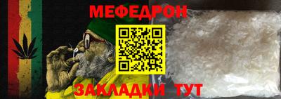 альфа пвп VHQ Кимры