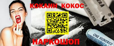 дистиллят марихуана Кинель