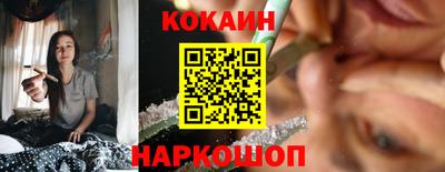 дистиллят марихуана Кинель