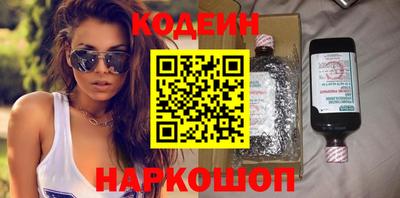 прущий лед Кингисепп