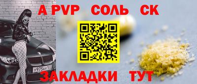 дистиллят марихуана Кинель