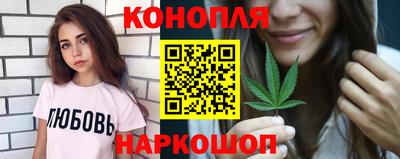 альфа пвп VHQ Кимры