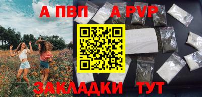 дистиллят марихуана Кинель