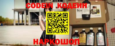 дистиллят марихуана Кинель