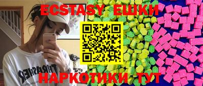 дистиллят марихуана Кинель