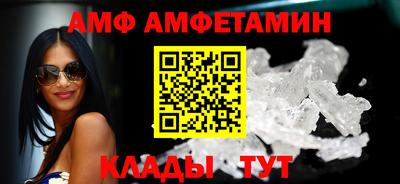 прущий лед Кингисепп