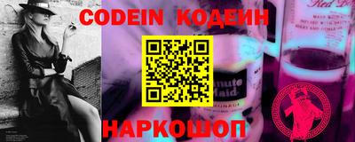 прущий лед Кингисепп