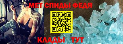 альфа пвп VHQ Кимры