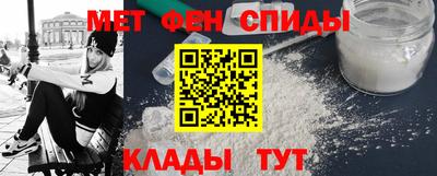 прущий лед Кингисепп