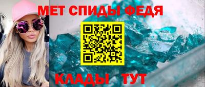 альфа пвп VHQ Кимры