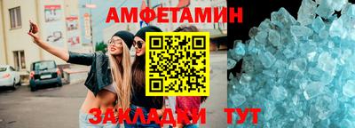 дистиллят марихуана Кинель