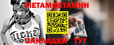 дистиллят марихуана Кинель