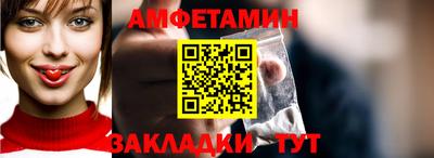 альфа пвп VHQ Кимры