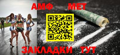 прущий лед Кингисепп