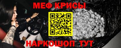 дистиллят марихуана Кинель