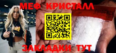 альфа пвп VHQ Кимры