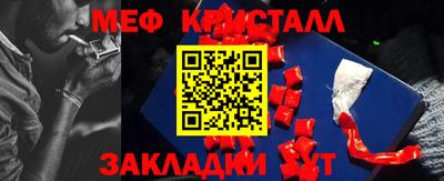 альфа пвп VHQ Кимры
